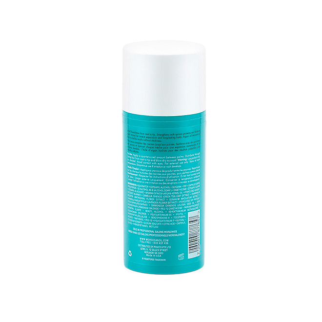 MOROCCANOIL thickening lotion 100ml