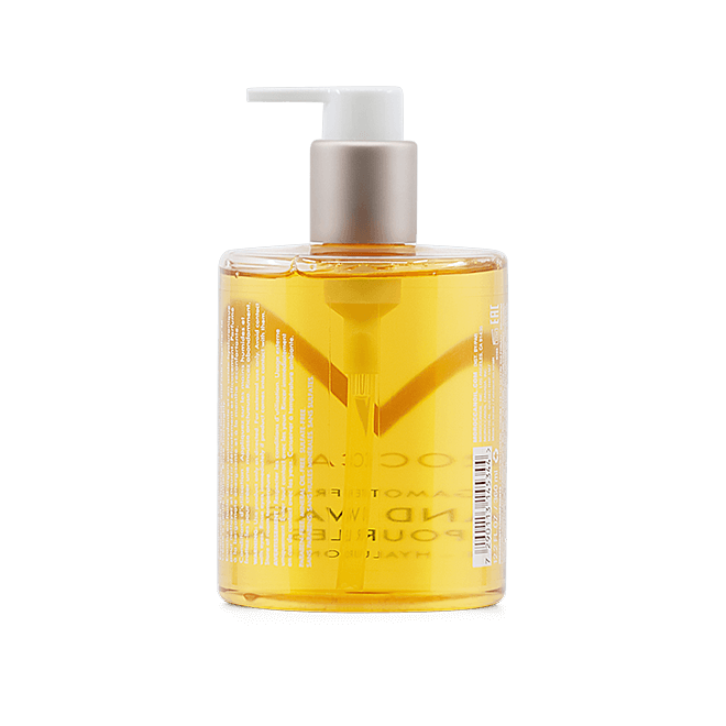 MOROCCANOIL body bergamote fraiche hand wash 360ml