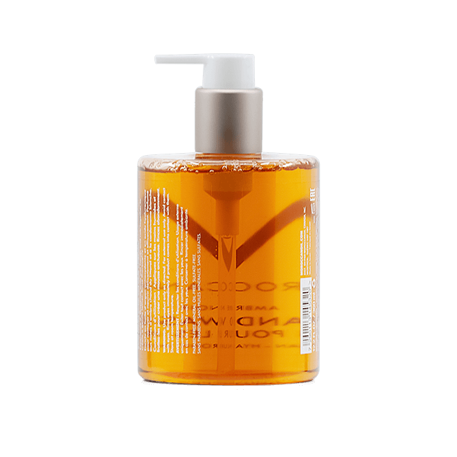 MOROCCANOIL body ambre noir hand wash 360ml