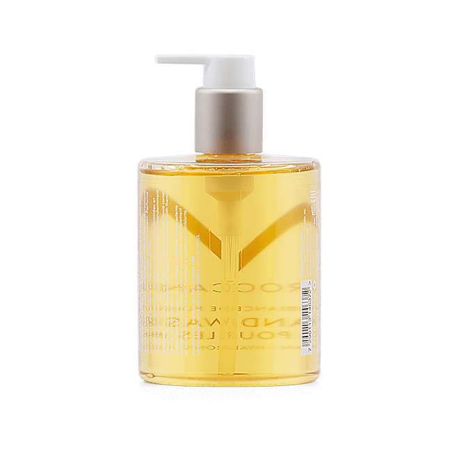 MOROCCANOIL body ambiance de plage hand wash 360ml