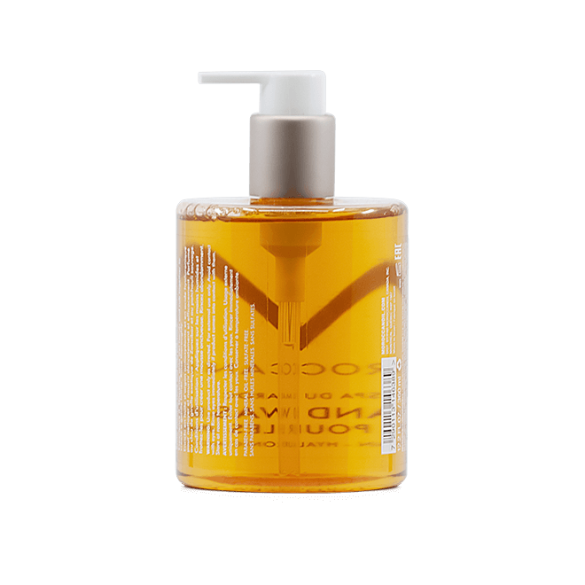 MOROCCANOIL body spa du maroc hand wash 360ml
