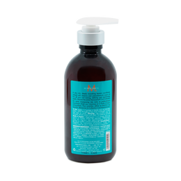 MOROCCANOIL intense curl cream 300ml