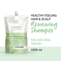Wella Professionals Elements Renewing Shampoo 1000ml