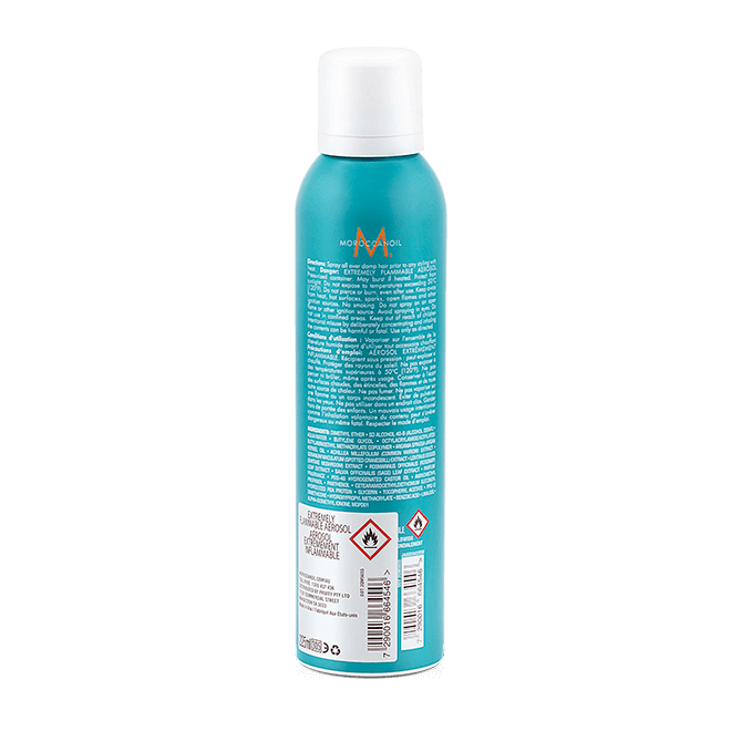 MOROCCANOIL perfect defense
225ml