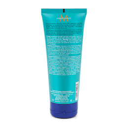 MOROCCANOIL blonde perfecting purple shampoo 200ml