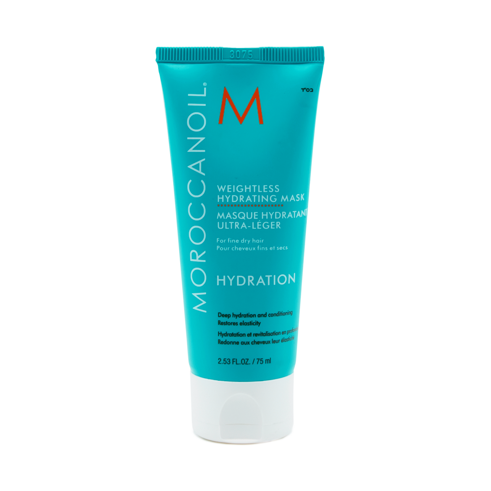 MOROCCANOIL weightless mask 75ml