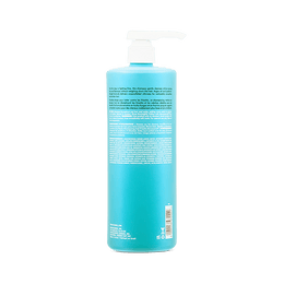 MOROCCANOIL
frizz control shampoo 1L