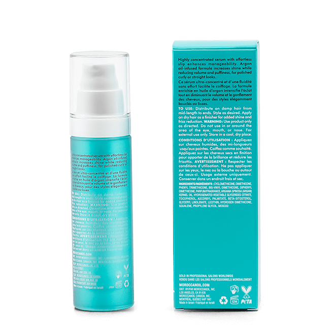 MOROCCANOIL intense smoothing serum 50ml