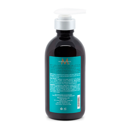 MOROCCANOIL hydrating styling cream 300ml