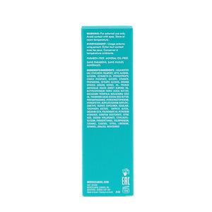 MOROCCANOIL body spa du Maroc hand cream 40ml