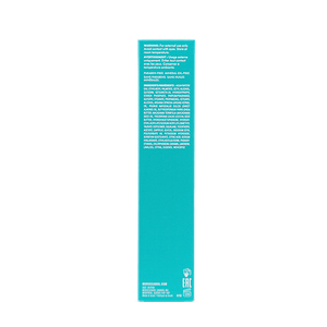 MOROCCANOIL body bergamote fraiche hand cream 100ml