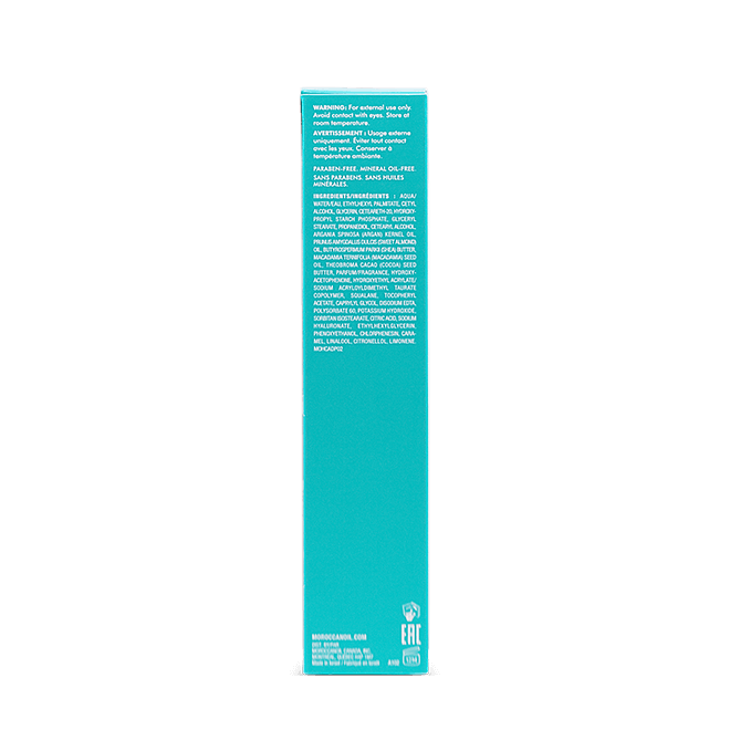 MOROCCANOIL body ambiance de plage hand cream 100ml