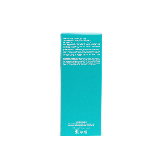 MOROCCANOIL body dry body oil 100ml