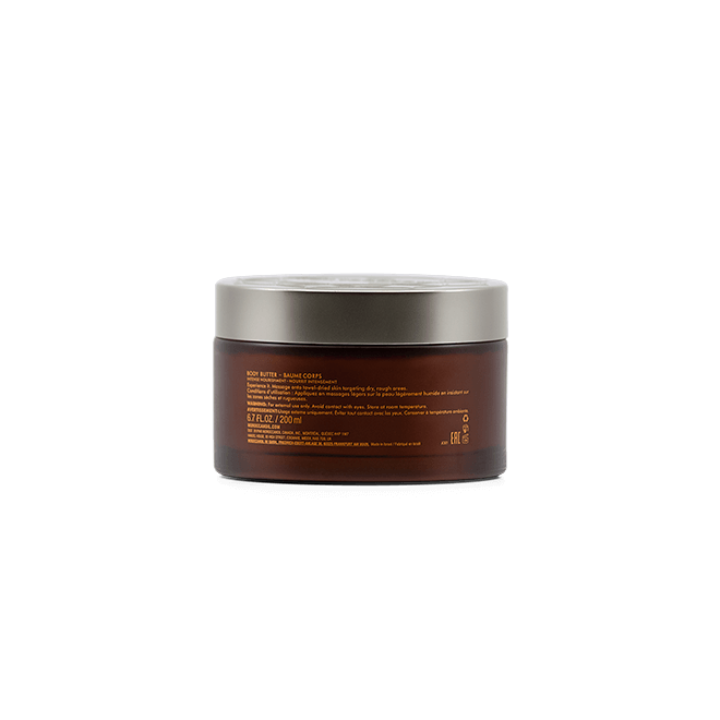 MOROCCANOIL body butter 200ml