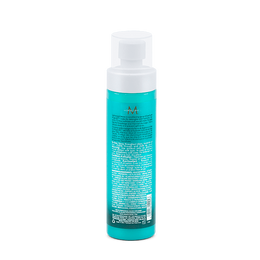 MOROCCANOIL all in one leave-in conditioner 160ml