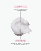 NAK Volume Foam 250gm